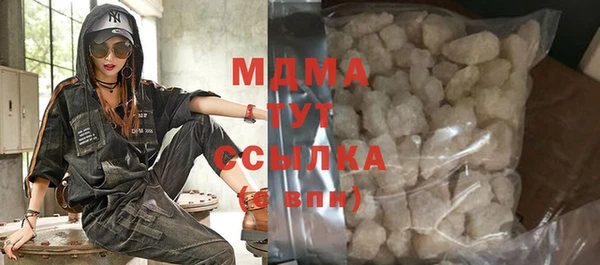 mix Балахна